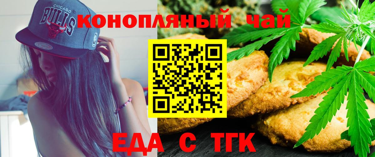 Героин Среднеуральск