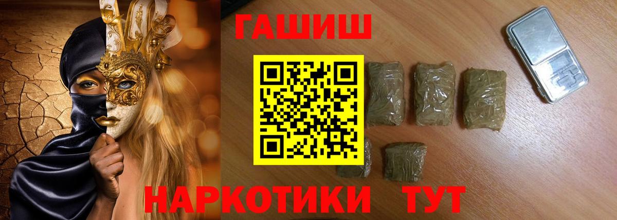 Мефедрон   Среднеуральск  COCAIN  Вход с VPN  МАРИХУАНА 
