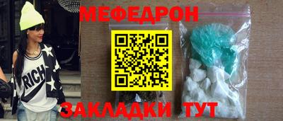 альфа пвп VHQ Обь