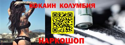 apvp Обнинск