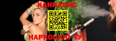 круглые Новодвинск