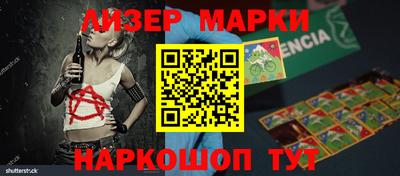 альфа пвп VHQ Обь