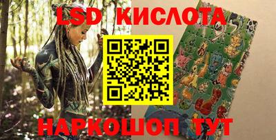 круглые Новодвинск