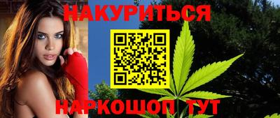 круглые Новодвинск