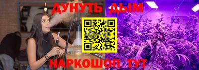 круглые Новодвинск
