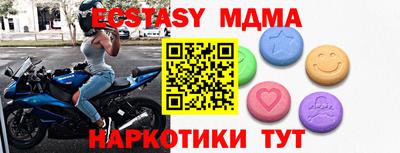 не бодяженный Нягань