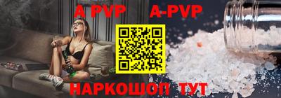 круглые Новодвинск