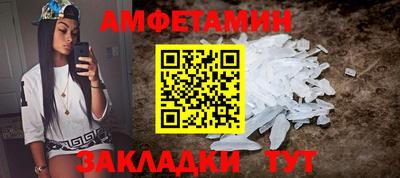 круглые Новодвинск
