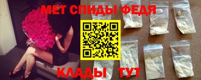 шишки Новозыбков