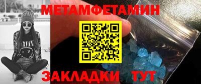 apvp Обнинск