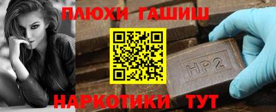 круглые Новодвинск