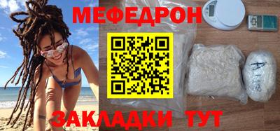 кокс Новокубанск