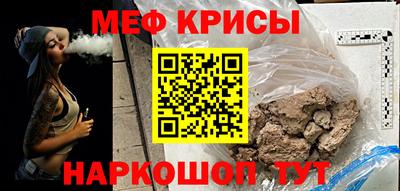круглые Новодвинск