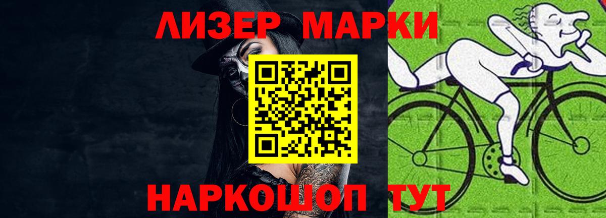 LSD-25 экстази кислота Среднеуральск